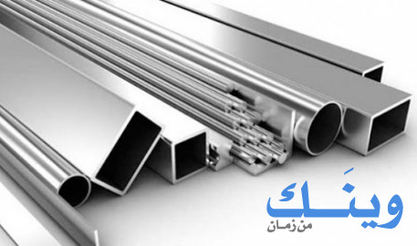 عمر عاصي
